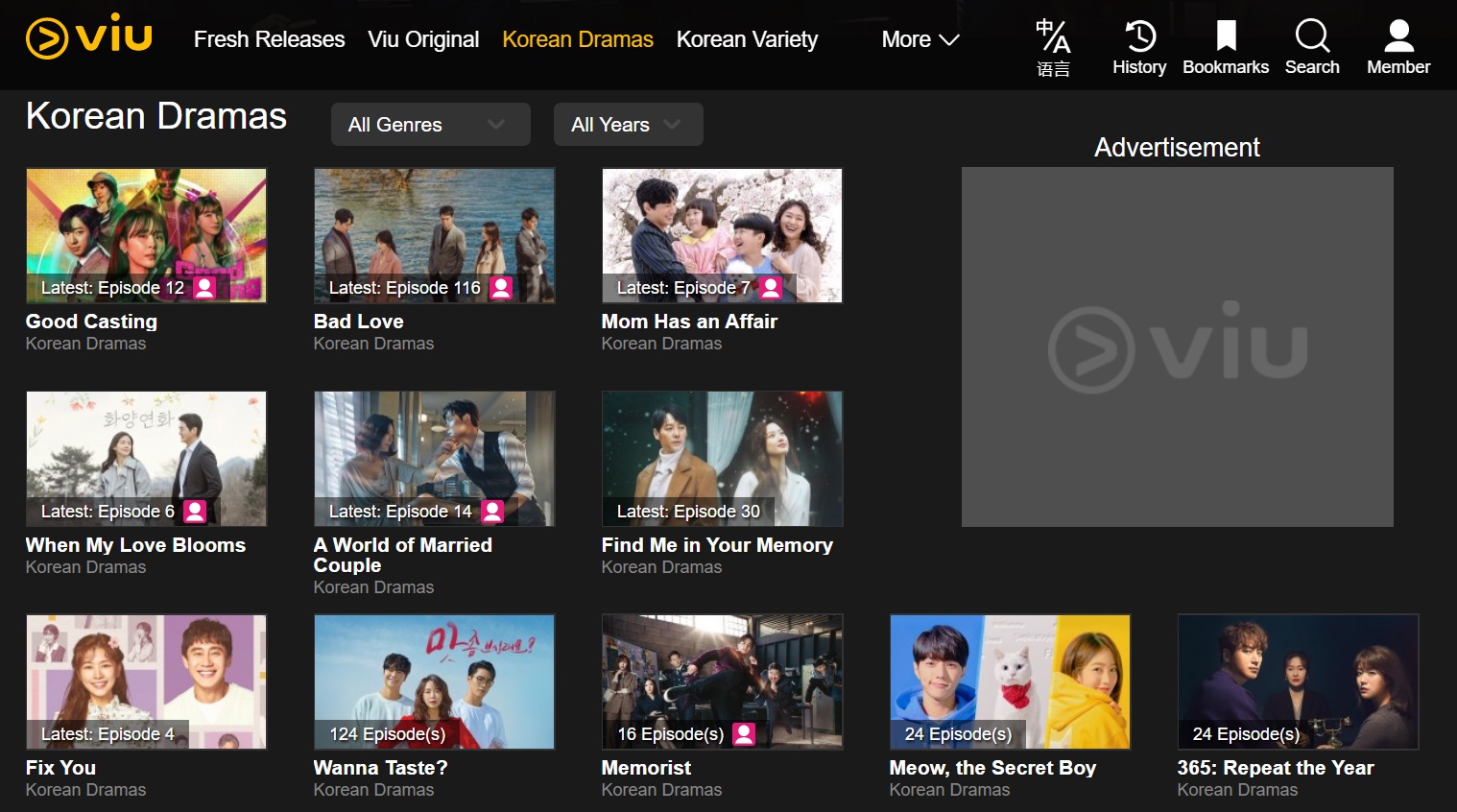 watch singapore drama online streaming